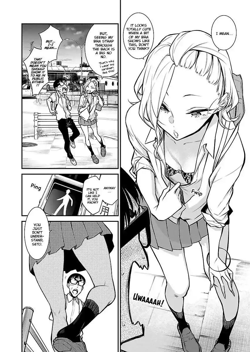 Yancha Gal no Anjo-san Chapter 29 11